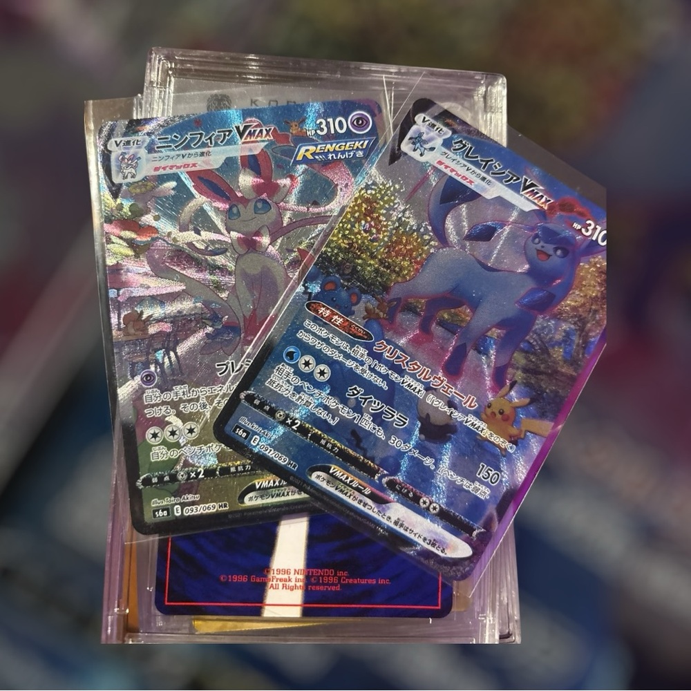 Sylvain Vmax + Glaceon Vmax Japanese Eevee Heroes - Raw cards